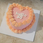 Retro Cake - Maple Bloom